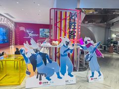 -必胜客(大悦城店)