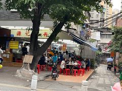 -源记肠粉(华贵路店)