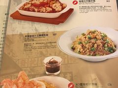 菜单-翠华餐厅(旺角文华商场店)