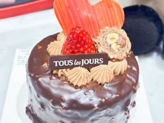 -多乐之日(颐堤港店)