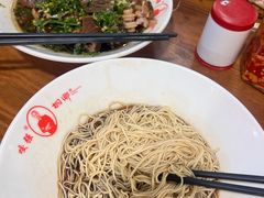 -杭嘉湖咬强羊肉面馆(永兴路总店)