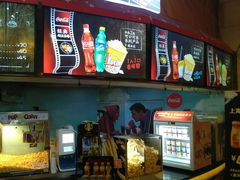 小食处-大光明电影院(南京西路店)