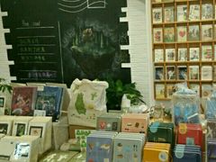 -猫的天空之城概念书店(景德镇陶溪川店)