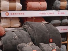 -MUJI无印良品(环球港店)
