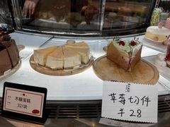 -澈烘焙·生日蛋糕·下午茶(龙华店)