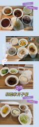 -天津和睦家医院