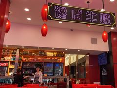 -簋街仔仔小龙虾(总店)