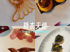 -三号黄浦会Canton Table