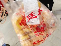 -宫廷糕点铺