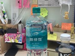 -鹍记特色牛杂面