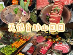 -万达广场(无锡滨湖店)