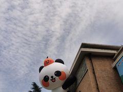 -西安电影制片厂