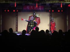 -盖碗儿梨园·变脸吐火·川剧(天府广场店)