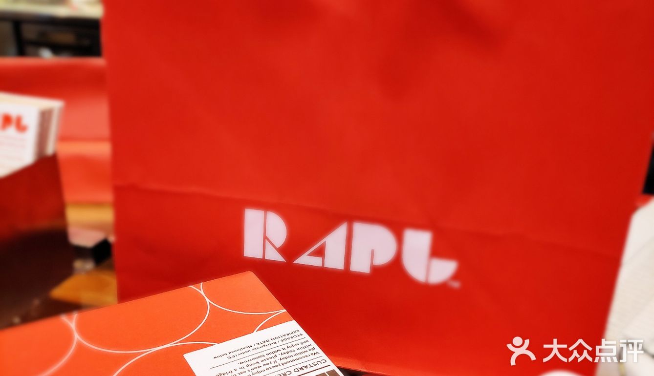 甜品人气王登陆美罗城啦