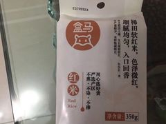 -盒马鲜生(首义店)