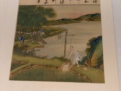 -嘉德艺术中心