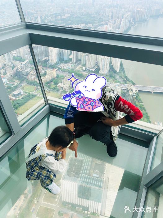 广州塔晖粤轩中餐厅图片