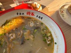 羊杂汤-武圣羊汤·西北面(安德路店)