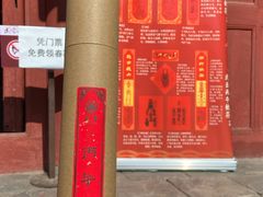 -武当山风景区