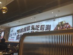 -椒椒铜炉火锅鸡(天马店)