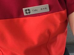 -三亚亚龙湾雅高美爵酒店