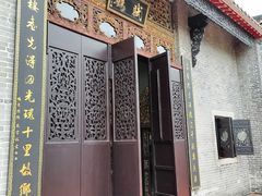 -碧江金楼