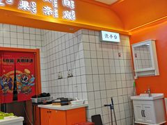-天府国麻辣香锅(悦荟广场店)