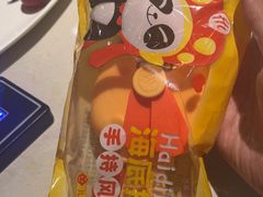 -海底捞火锅(勒泰店)