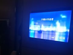 -大桶水·全国旗舰店(体育路店)