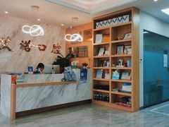 -德标艾诺口腔(敦化路店)