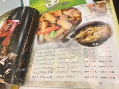 菜单-围龙屋客家食府(福田店)
