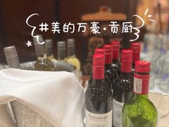 -顺德美的万豪酒店·自助餐·贡厨