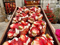 -富贵面包公司(运河店)