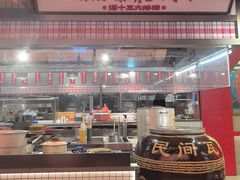 -谭十三大排档·18年老字号(船山路总店)