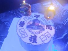 -森之烘焙.蛋糕.甜品台定制(番禺万博店)