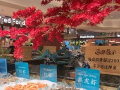 -東盛炭烤自助料理(玄武招商花园城店)