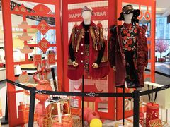 -天虹购物中心(石路店)