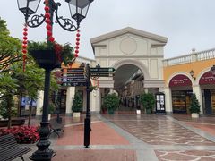 -佛罗伦萨小镇广佛名品奥特莱斯(疏港路店)