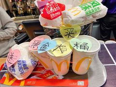 -麦当劳(东直门外大街店)