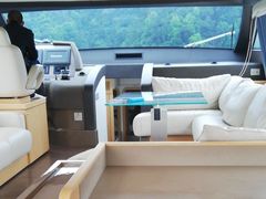 -千岛湖希尔顿休闲艇俱乐部