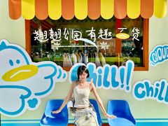 -福田卓悦INTOWN购物中心