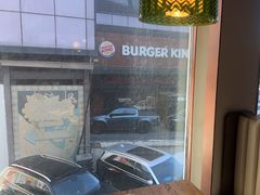 -巴扎屋大盘鸡·新疆菜(汇嘉时代店)