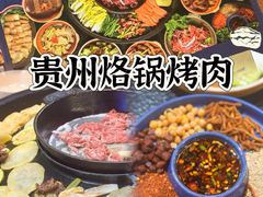 -青岛海天大酒店·1988全日餐厅
