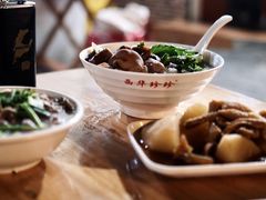 -珍珍小食店(西华路店)