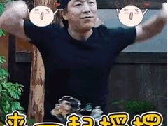 -吉布鲁牛排海鲜自助(龙湖北城天街购物广场店)