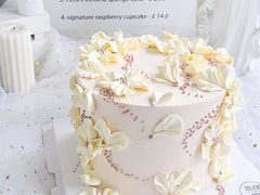 -蜜肆动物奶油蛋糕·个性定制·下午茶甜品