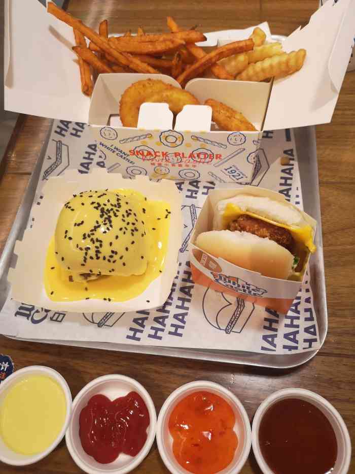 white castle白色城堡迷你汉堡(长宁来福士店)-"汉堡真是迷你可爱