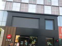 -银泰百货(北京大红门店)
