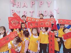 -易贝乐成长中心(坂田中心)