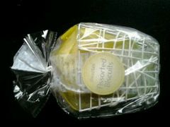 android_upload_pic-BreadTalk面包新语(长寿路地铁站店)